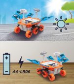 Mars Rover - Image 3