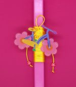 Kiddoz Petal Pedal Easter Candle - Image 2