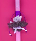 Kiddoz Tutu Kitty Easter Candle - Image 3