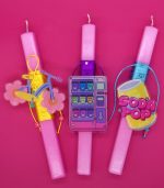 Kiddoz Vending Dreams Easter Candle - Image 3