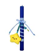 Wish Maker Easter Candle