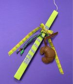 Petit Dejeuner Easter Candle - Image 2