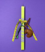 Petit Dejeuner Easter Candle - Image 4