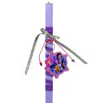 Golden Team Easter Candle - Purple