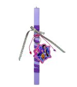 Golden Team Easter Candle - Purple