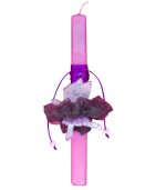 Kiddoz Tutu Kitty Easter Candle