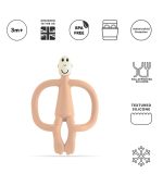 Teething Toy - Peach - Image 5