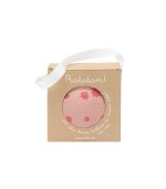 Petit Ball Red Sky 12cm - Image 2
