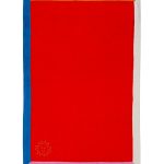 Multi Coppertone - Signature Beach Towel