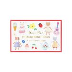 Meri Meri Kitten Club Shaped Stickers (x 25 stickers)
