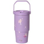Insulated Tumbler 600ml - Mermaid