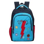 Play Mode - School Backpack