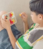 GiiKER Super Blocks Puzzle Games - Image 2