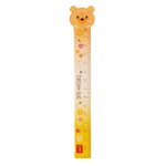 Ruler - Bear Sweet Bear