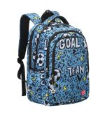 Superball - School Backpack - Image 2