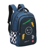 Skate Μode - School Backpack - Image 2