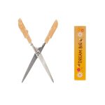Mini Scissors - Bear Sweet Bear