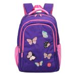 Butterflies - School Backpack