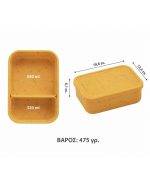 Flexi Bento Mate 2-sections Mango Pop - Image 6