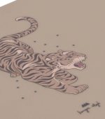 Bento Lunch Box, Tiger Ruggito - Image 5