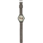 Kids Watch, Tiger